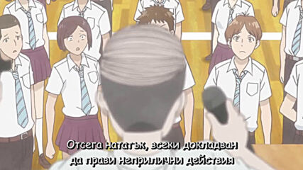 [ Bg subs] Araburu Kisetsu no Otome-domo yo. - 11