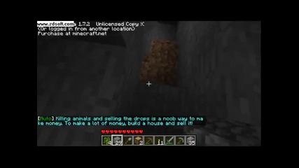 Minecraft Multiplayer Част 1 - Загадъчната пещера