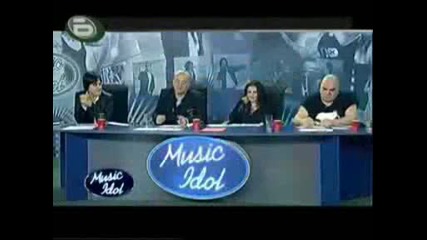 Music Idol 3 Пловдив - Учителка По Информатика С Трагичен Английски