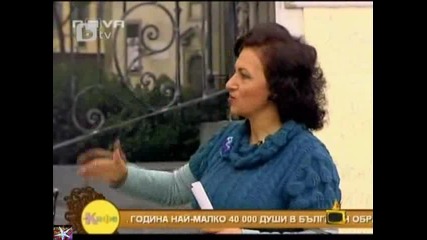 22.02. - Господари На Ефира, Цялото шоу, 22 Февруари 2011
