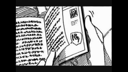 Naruto Manga 416 : The Legend Of The Gutsy
