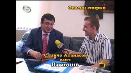 Опасни спирки в Пловдив ( 02.10.2009 ) Високо качество