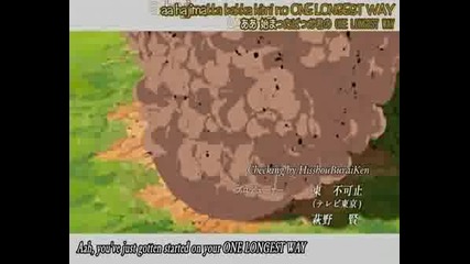 Naruto Shippuuden - 051 - 052
