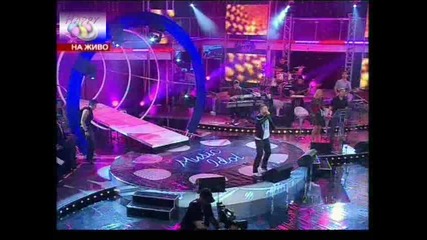 Music Idol 3 - Александър - Welcome To The Jungle