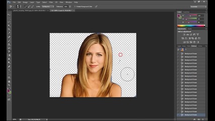 Adobe Photoshop Cs6 Премахване на Фон 1