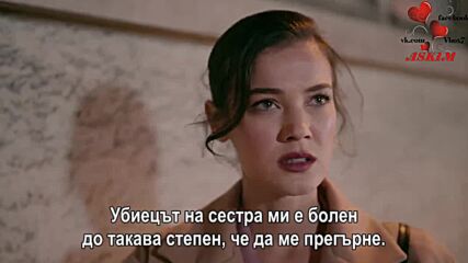 Присъда еп.7 трейлър 2 Бг.суб.
