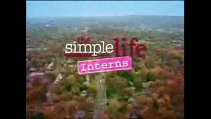 Simple Life 1 Епизод 1 Част