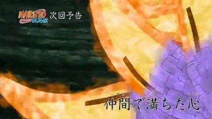 Naruto Shippuden Episode 384 Preview Naruto Hd