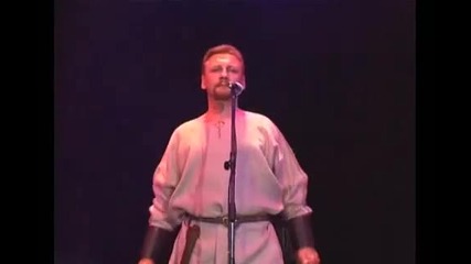 Николай Емелин - Еду я