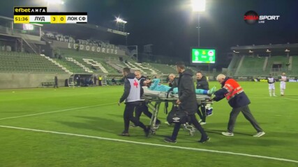 Любенов е изнесен на носилка
