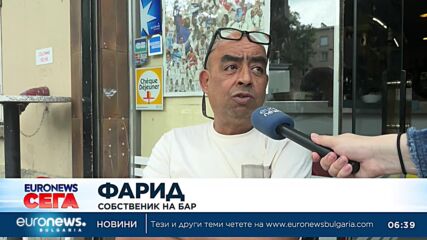 Жители на квартал в Париж настояват мерките за сигурност да останат и след Олимпийските игри