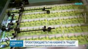 Опозицията в НС – против предложения бюджет