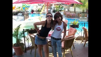 Sirena party 