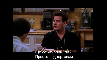 Двама мъже и половина.s03e05/two.and.a.half.men.s03