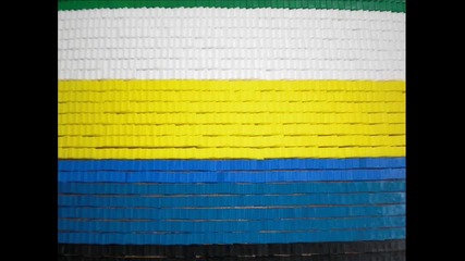 И това само от конструктор 4 част