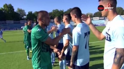 Какво се случи на битката между Дунав и Витоша?