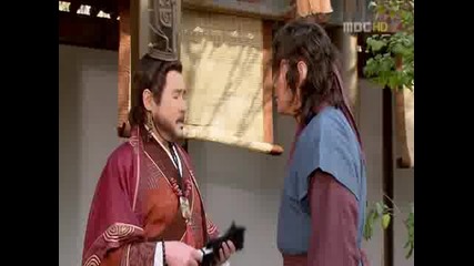 [ Bg Sub ] Jumong - Епизод 2 - 1/2