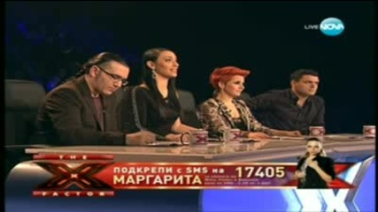 X - Factor България Маргарита - Между две луни