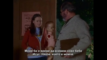 Gilmore Girls Season 1 Episode 10 Part 1