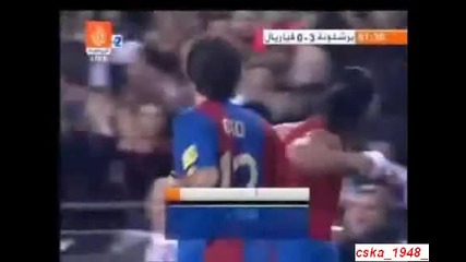 25.11.2006 Барселона 4 - 0 Виляреал (гола на Роналдиньо в стил Ривалдо) 