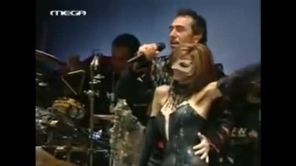 Notis Sfakianakis (live) - Kaigomai