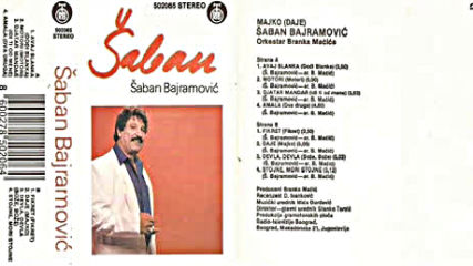 Saban Bajramovic - 12.01.1990 - Daje Full Album