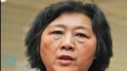 China Jails Journalist Accused of Leaking State Secrets for Seven Years