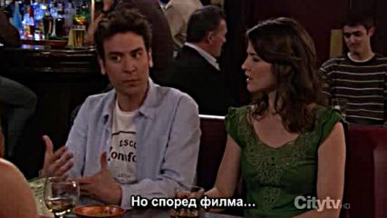 Как Се Запознах С Майка Ви - Сезон 5, Епизод 23 - How I Met Your Mother S05e23 