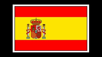 Испанския Химн