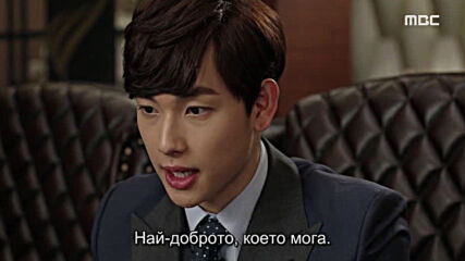 Triangle E03