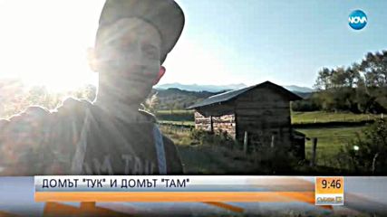 ДА ВЪЗРОДИШ ТРАДИЦИИТЕ: Млад мъж събира български народни песни