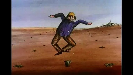 Tool - The Pot