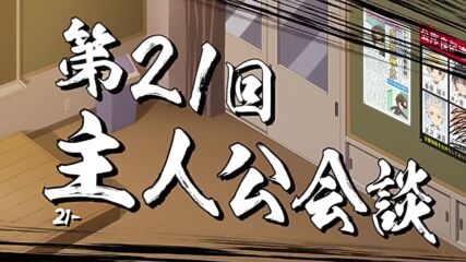 Kaginado - 09 Bg subs