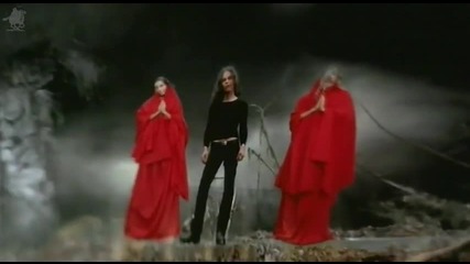 Him - Wicked Game