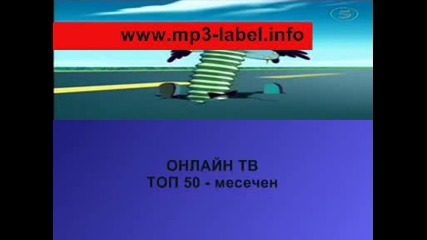 Сваляне На Mp3,  Онлайн Филми,  Радио И Тв,  18+