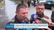 Шефът на ГДНП: Ще разследваме всеки момент от дейността на Гешев в последните дни