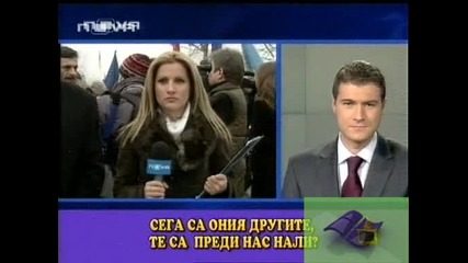 Трудната връзка в телевизиите *Господари на ефира* 23.01