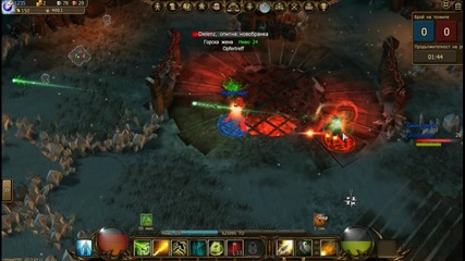 Drakensang малко Pvp 1в1