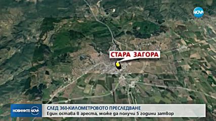 Шофьорът от гонката в Централна България остава в ареста