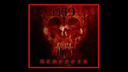 1349 - The Devil of the Desert 