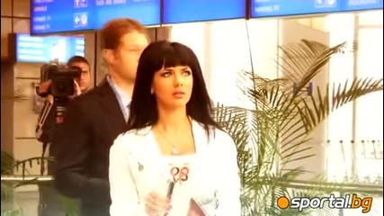 Футболните съпруги потеглиха с Цска