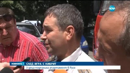 Евакуираха блок в Русе заради пожар