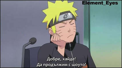 Pадио, наруто, узумаки 