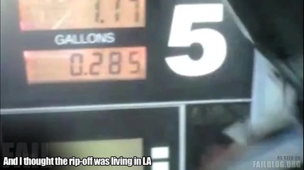 Как лъжат на бензиностанциите ! 