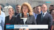 Честваме 149 години от Шипченската епопея