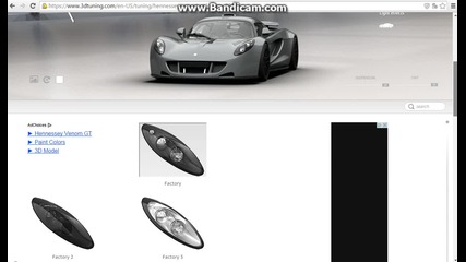 Henessey Venom Gt On 3d Tuning