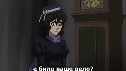 D.gray-man - 31 Бг
