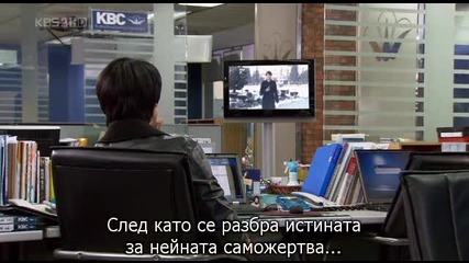 [бг субс] In-soon is Pretty - епизод 14- 3/3