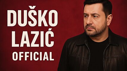Duško Lazić – Zagrli me poslednji put (official Audio).mp4