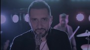 Bend Talasna duzina - Zar i posle tebe ( Official video 2015 ) Hd